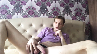 Ему нужно чтобы его отшлепали