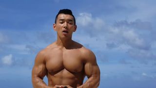 Chinese Muscle