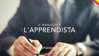 Il Boss e l'apprendista - Audio Erotico - EP2