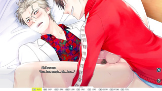 The Patient S Remedy - Shibusawa Very First Lovemaking