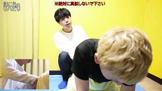 リハビリアナル