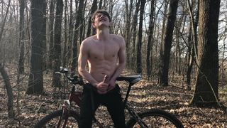 Uber-Cute TEENGAER and Molten Tour by Bicycle ! 1 - TOUR. two - JIZM ! /BIG SPEAR